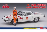 1/24 マット ビハイクルw/MAT女性隊員 「帰ってきたウルトラマン」 [SP376]