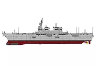 1/450 Destroyer da Força Marítima de Autodefesa do Japão com helicópteros Isei [40099]