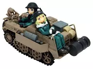 1/35 ケッテンクラート w / Chitto & Yuri Figurine 2 Set "Girls' Last Tour" [GLT-01]