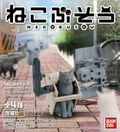 並盛りA 「ねこぶそう 並盛り」