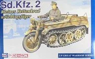 1/9 Sd.Kfz.2 Kleines Kettenkrad w/Gebirgsjager  [1804]