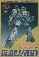 1/72 Metal Butler MB-α11/Vargas "Super Velocidade Galvanion" Series No. 11 [AR704]