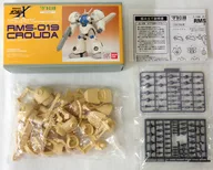 1/144 RMS-019 Clauda "AFTER WAR GUNDAM X" Resin-Cast Kit [1729]