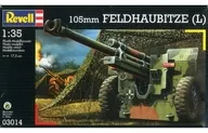 1/35 105mm FELDHAUBITZE(L) [03014]