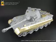 1/35 WW. II Etching Parts Support Kit for German King Tigers (Henschel & Porsche) : Dragon King Tigers [L35017]