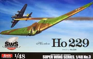 1/48 Horten Ho229 "Super Wing Series No. 3"