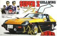 1/24 Super Z Gal Wing初回限定版系列No.1[0023518]