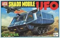 Shadowmobile "Mystery Disk UFO" [B-1242]