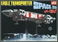 1/110 Eagle 1 "Space 1999" [B 750]