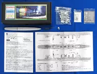 1/700海军轻巡洋舰川内型"神通"1941聚氨酯制套件(树脂铸造套件)[JQS705]