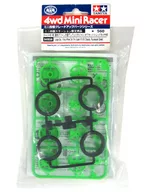 Super X / XX Fluorescent Green Large Diameter One Way Wheel with Offset Tread Tire "Mini 4 wd Grade Up Parts Series" Mini 4 wd Station Only [94958]