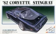 1/24 82 Corvette Stingray "American Muscle Car Series No. 6" [21006]