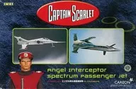 "Capitán Scarlet" [832119]