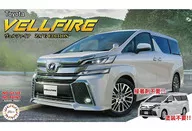 1/24Verfire ZA G EDITION(White Pearl Crystal Shine)「車NEXT系列No.8」[066080]
