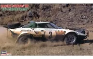 1/24 ランチア ストラトス HF ’1975 サファリ ラリー’ [20234]