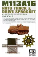 1/35 M113A1G Movable Crawler & Driving Wheel Detail-Up Parts [FV35S10]