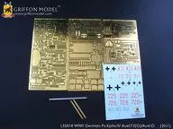1/35 WW. II German Tank No. IV Ausf. F2 (G) / Etching Parts for Ausf. G [L35018]