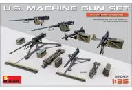 1/35 United States Heavy Ametralladora Set Detail-up Parts [MA37047]