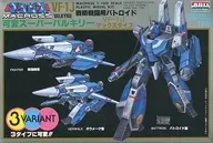 1/100 Tactical Combating Batlloyd VF-1J Variable Super Balkyry Max Type "Super Dimension Fortress Macross" Series No. 108 [AR 385]