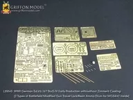 1/35 WW. II German Warship IV Early Type w / ツィメリットコーティング Etching Parts (Compatible Kit : Dragon CH6576) [L35043]