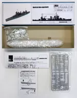1/700 WWII US Navy Heavy Cruiser CA-32 New Orleans "Waveline Series" Garage Kit [WL-51]