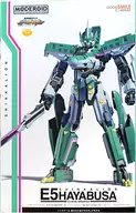 Moderoid Sinkarion E5 Hayabusa "Shinkansen Henkei Robo Shinkalion"