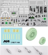 1/48 F-14D Tamiya Detail Up Parts [KALMA 48050]