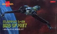 1/350 KLINGON L-42 BIRD OF PREY "Star Trek IV The Voyage Home" Sofvi Kit [SVM-15]