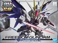 SD Gundam Cross Silhouette ZGMF-X10A Freedom Gundam "MOBILE SUIT GUNDAM SEED"