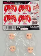 PREMURA用追加表情SET 1(4個SET)"BROCKERS FIORE"