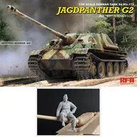 [Bônus especial] 1/35 German Heavy Truck Tank Sd. Kfz. 173 Jaktpanter G2 [5022]