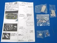 1/144 ロシアン装甲トロッコ BDT-41 ナット砲塔型 ガレージキット [VL-440402700]