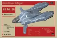 1/20 Anti-gravity Armoured Fighter Pkf. 85 Falke I B "Ma. K. Masinen Krieger Zbv3000" [64115]