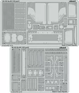 1/35 Su-85エッチングパーツ(タミヤ用) [EDU36410]