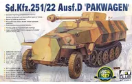 [With First Bonus] 1/35 Sd. Kfz. 251/22 Ausf. D' PAKWAGEN' [AF35083]