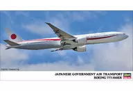 1/200日本政府專機波音777-300ER[23]