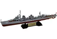 1/700日本海军夕云型驱逐舰藤波「天空波系列」[SPW59]