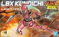 LBX Kunichi