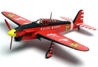 1/72 Comet Elite Industrial Co., Ltd. Especificações : "Esquadrão de Kotobuki no Deserto" [KHK72-3]