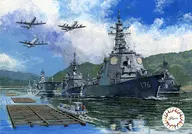 1/3000海上自卫队第4护卫队[401607]