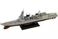 1/700 Destructor de las Fuerzas de Autodefensa Marítima DD 119 Asahi Painted Kit "Sky Wave Series" [JP14]