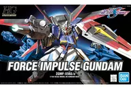 1/144 HG Force Impulse高达