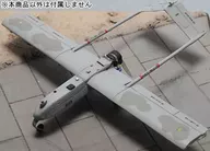 1/72 RQ-7B シャドー UAV レジンキャストキット [HAUBRS72011]