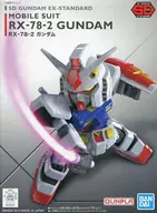 RX-78-2 Gundam "MOBILE SUIT GUNDAM" SD Gundam EX Standard 001 [0202641]