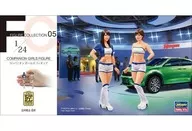 1/24 Companion Girls Figure [FC05]