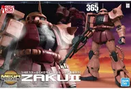 1/48 MS-06S夏亚专用Zaku Mega尺寸型号