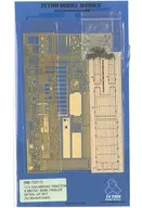 1/72 US / M983A2 HEMTT Tractor / w M870A1 Etching Part Set for Semi-trailer for MC Company [ME7211]