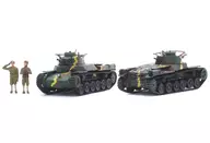 1/76 Tipo 97 Middle Tank Chiha (2 conjuntos de carros) "Special World Armour Series No. 31" [762357]