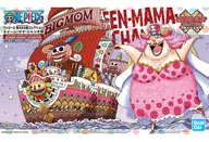 Queen Mama Shante "ONE PIECE" The Great Ship Collection