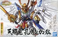 BB Warrior No. 330 Tenshoryu Komei v Gundam "SD Gundam BB Warrior Sangokuden Senjin Ketto" Series No. 27 [5056931]